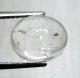(image for) Good Price Very Rare Danburite 3,99 carat Oval Cabochon Cut Top Luster from Mexico Purchase Now!