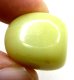 (bild för) Bra Pris Mycket Vacker Trumlad Polerad Gul Nefrit Jade 9,03 gram Utsökt Bra Kvalitet & Färg från Pakistan Köp Nu!