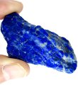 (bild för) Bra Pris Rå Oslipad Mycket Vackert Blå Afgansk Lapis Lazuli 41 gram Naturligt Brottstycke Bit Topp Kvalite & Finaste Blå Färg Samlarsten Köp Nu!