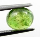 (image for) Good Price Very Nice Green Tsavorite Garnet 1,37 carat Oval Cabochon Very Good Cut & Luster from Tanzania Purchase Now!
