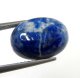 (image for) Good Price  Beutiful Blue Pattern Afgan Lapis Lazuli 8,42 carat Oval Cabochon Cut Good Quality Purchase Now!