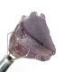 (image for) Good Price Untreated Rough Uncut Violet with White Quartz Banded Amethyst 16,85 carat Natural Crystal Piece Fine Color & Quality from Brazil Buy Now!