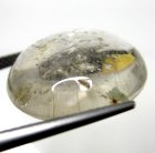 (image for) Good Price Big Nice Interesting Rutile Quarts 17,88 carat Semi-Round Cabochon from Brazil Purchase Now!