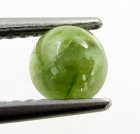 (image for) Good Price Nice Quality Very Rare Green Demantoid Garneth 0,81 carat Round Cabochon Cut Good Colour & Luster from Africa Purchase Now!
