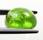 (bild för) Bra Pris Mycket Fin Grön Tsavorit Granat 3,02 carat Oval Cabochon Mycket Bra Slipning & Lyster från Tanzania Köp Nu!