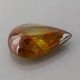 (image for) Good Price Very Rare Yellowish Brown Sphalerite 5,26 carat Pear Cabochon Cut Very Good Quality from Spain Purchase Now!