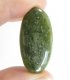 (bild för) Bra Pris Mycket Fin Kvalitet Kanadensisk Grön Nefrit Jade 28,89 carat Oval Cabochon Slipning Fin Färg & Translucent Köp Nu!