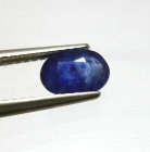 (image for) Good Price Nice Treated Cornflowerblue Sapphire 1,29 carat Oval Cut from Madagascar Purchase Now!