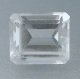 Good Price Very Rare Petalite 3,52 carat Octagon Cut Top Quality & Luster from Brazil Purchase Now! (image for) Good Price Very Rare Petalite 3,52 carat Octagon Cut Top Quality & Luster from Brazil Purchase Now!