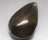 (image for) Good Price Very Nice Brown Dravite (Tourmaline) 11,08 carat Pear Cabochon Cut Nice Luster from Nigeria Purchase Now!