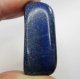 (image for) Good Price Very Nice Lapis Lazuli 22,40 gram tumbled Sharp Blue Colour from Afganistan Purchase Now!