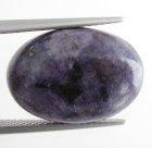 (bild för) Bra Pris Mycket Sällsynt Vackert Lila Mönstrad Charoit 12,05 carat Oval Cabochon från Sibirien Ryssland Köp Nu!