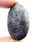 (image for) Good Price Very Interesting Ruby in Zoisite (anyolite) 76,62 carat Oval Cabochon Beutiful Colour fr Arusha Tanzania Purchase Now!
