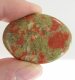 (image for) Good Price Very Nice Multicolour Unakite 67,64 carat Oval Cabochon Good Quality from USA Köp Nu!