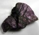 (image for) Good Price Very Rare Purpurite 31,70 gram Natural Piece with Good Colour and Quality from Africa Purchase Now!