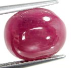 (bild för) Bra Pris Mycket Fin Kvalitet Behandlad Rödrosa Rubin 6,16 carat Oval Slipad Cabochon från Madagaskar Köp Nu!