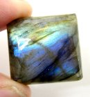 (bild för) Bra Pris Mycket Fin Kvalitet Regnbågs Lystrande Labradorit 45,24 carat Kudd Cabochon Slipning Suverän Lyster & Färgspel från Madagaskar köp Nu!