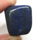 (image for) Good Price Very Nice Lapis Lazuli 17,45 gram tumbled Sharp Blue Colour from Afganistan Purchase Now!