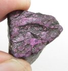 (image for) Good Price Very Rare Purpurite 10,8 gram Natural Piece with Good Colour and Quality from Africa Purchase Now!