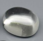 (image for) Good Price Beutiful Natural White Topaz 3,51 carat Oval Cabochon Cut Fine Quality & Good Luster from Africa Purchase Now!