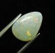 (image for) Good Price Lusterus Solid Opal 1,81 carat Fancy Cabochon from Australia Purchase Now!
