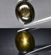 (image for) Good Price Treated Unique Black Green Sapphire 4,91 carat Oval Cabochon 6-Ray Star from Thailand Purchase Now!