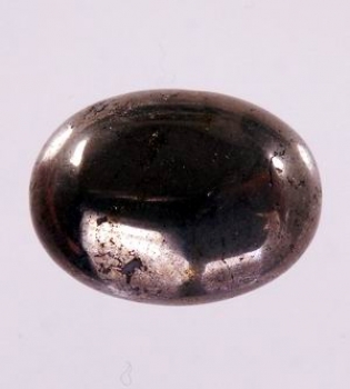 Bra Pris Mycket Fin Metallisk Guld Gul Pyrit 28,32 carat Oval Cabochon Bra Kvalite från Kina Köp Nu!