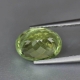 Bra Pris Mycket Sällsynt Amblygonit 2,66 carat Oval Slipning Spännade Samlarsten från Brasilien Köp Nu!