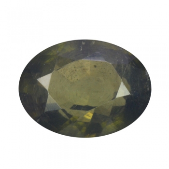 Bra Pris Mycket Sällsynt Kambodjansk Grön Zirkon 2,08 carat Oval s.k. Låg Zirkon Eftertraktat Samlarobjekt Köp Nu!