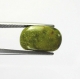 Bra Pris Mycket Intressant Stichtit 2,20 carat Kudd Cabochon Vacker Färg fr Tasmanien Köp Nu!