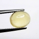 Bra Pris Mycket Ovanlig Orange Kalcit 1,73 carat Oval Cabochon Vacker Färg från Afrika Köp Nu!
