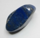 Bra Pris Mycket fin Lapis Lazuli 42,90 gram trumlad Skarp Blå Färg från Afganistan Köp Nu!