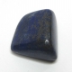 Bra Pris Mycket fin Lapis Lazuli 17,45 gram trumlad Skarp Blå Färg från Afganistan Köp Nu!