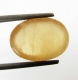 Bra Pris Mycket Ovanlig Orange Kalcit 11,37 carat Oval Cabochon Vacker Färg från Afrika Köp Nu!