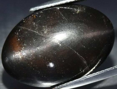 Bra Pris Certifierad Stor Skapolit Kattöga 30,79 carat Oval Cabochon Fin Kvalitet Skarpt Öga fr Sri Lanka Köp Nu!