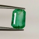 Bra Pris Mycket Sällsynt Etiopisk Vacker Grön Smaragd 1,25 carat Oktagon Slipning Fin Kvalitet&Lyster Köp Nu!