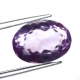 Bra Pris Mycket Vacker Violett Ametist 14,41 carat Oval Slipning Mycket Bra Kvalitet & Lyster från Brasilien Köp Nu!