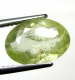 Bra Pris Mycket Vacker Gulaktig Grön Heliodor (Beryll) 2,73 carat Oval Slipning Fin Kvalitet från Madagaskar Köp Nu!