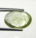 Bra Pris Mycket Vacker Gulaktig Grön Heliodor (Beryll) 2,73 carat Oval Slipning Fin Kvalitet från Madagaskar Köp Nu!