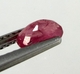Bra Pris Mycket Fin Rosaaktigt Röd - Purpur Röd Rubin 0,73 carat Oval Slipad Fin Lyster & Prisvärd Kvalitet från Madagaskar Köp Nu!