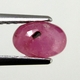 Bra Pris Mycket Fin Rosaaktigt Röd - Purpur Röd Rubin 0,67 carat Oval Slipad Fin Lyster & Prisvärd Kvalitet från Madagaskar Köp Nu!