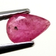 Good Price Very Nice Pinkish Red - Purple Red Ruby 0,39 carat Pear Cut Nice Luster & Price Worthy Quality from Madagascar Purchase Now!