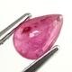 Good Price Very Nice Pinkish Red - Purple Red Ruby 0,53 carat Pear Cut Nice Luster & Price Worthy Quality from Madagascar Purchase Now!