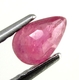 Good Price Very Nice Pinkish Red - Purple Red Ruby 0,47 carat Pear Cut Nice Luster & Price Worthy Quality from Madagascar Purchase Now!