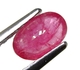 Bra Pris Mycket Fin Rosaaktigt Röd - Purpur Röd Rubin 0,60 carat Oval Slipad Fin Lyster & Prisvärd Kvalitet från Madagaskar Köp Nu!