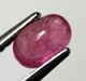 Bra Pris Mycket Fin Rosaaktigt Röd - Purpur Röd Rubin 0,72 carat Oval Slipad Fin Lyster & Prisvärd Kvalitet från Madagaskar Köp Nu!