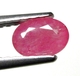Bra Pris Mycket Fin Rosaaktigt Röd - Purpur Röd Rubin 0,63 carat Oval Slipad Fin Lyster & Prisvärd Kvalitet från Madagaskar Köp Nu!