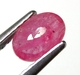 Bra Pris Mycket Fin Rosaaktigt Röd - Purpur Röd Rubin 0,63 carat Oval Slipad Fin Lyster & Prisvärd Kvalitet från Madagaskar Köp Nu!