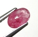 Good Price Very Nice Pinkish Red - Purple Red Ruby 0,61 carat Oval Cut Nice Luster & Price Worthy Quality from Madagascar Purchase Now!
