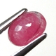 Bra Pris Mycket Fin Rosaaktigt Röd - Purpur Röd Rubin 0,64 carat Oval Slipad Fin Lyster & Prisvärd Kvalitet från Madagaskar Köp Nu!